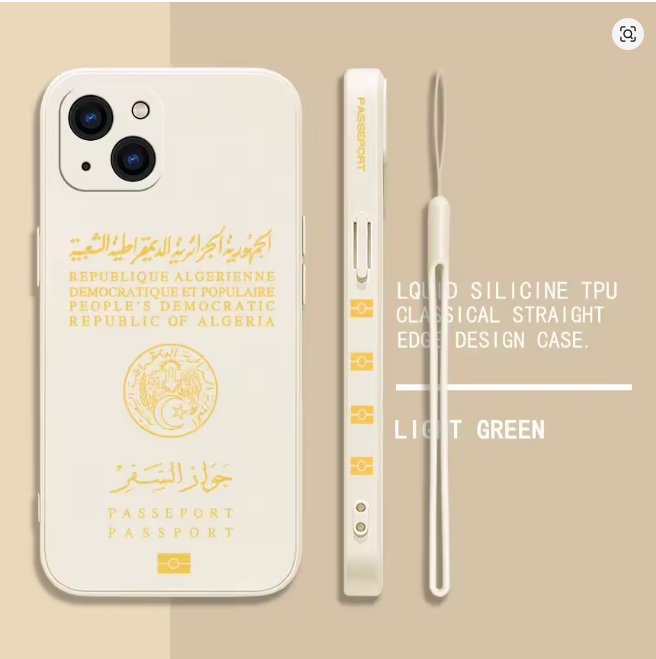 Coque Passeport Algérie – Style Unique & Protection Premium